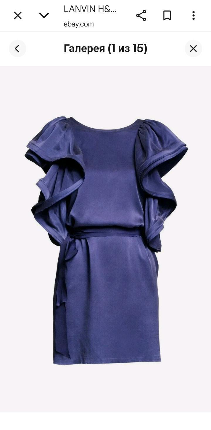 H&M