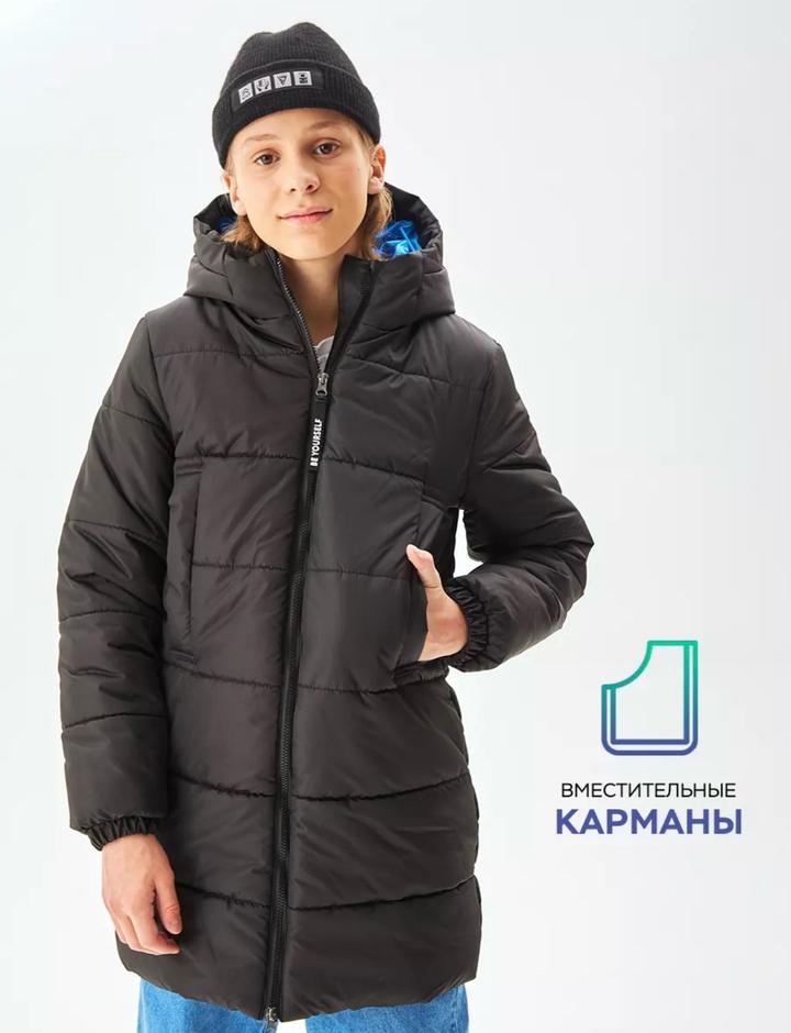 Orby Удлиненная зимняя куртка с капюшоном