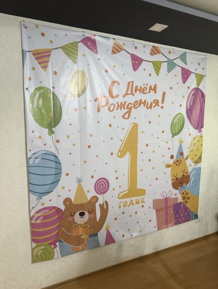 Нет бренда