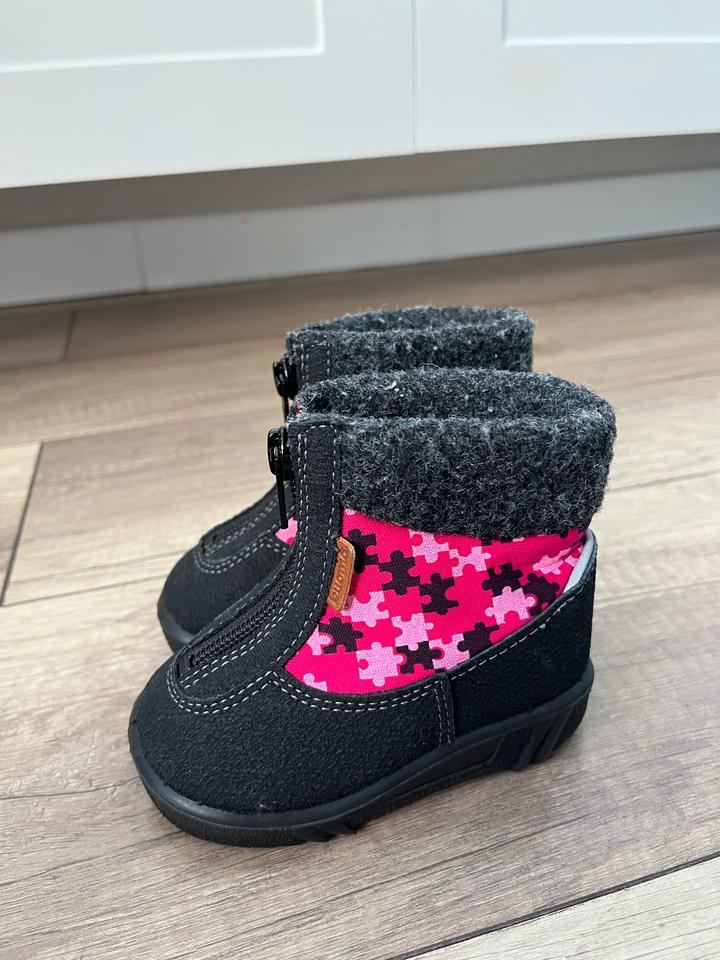 Сапоги детские Kuoma