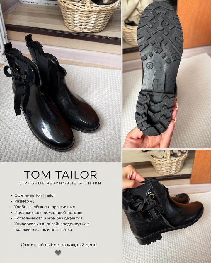 Tom Tailor