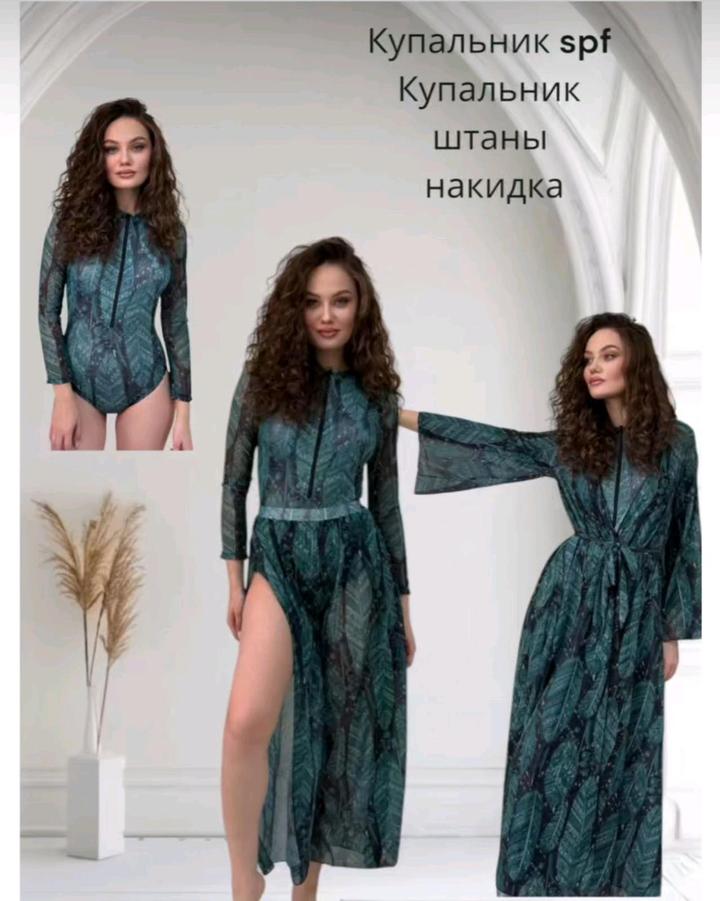 Нет бренда