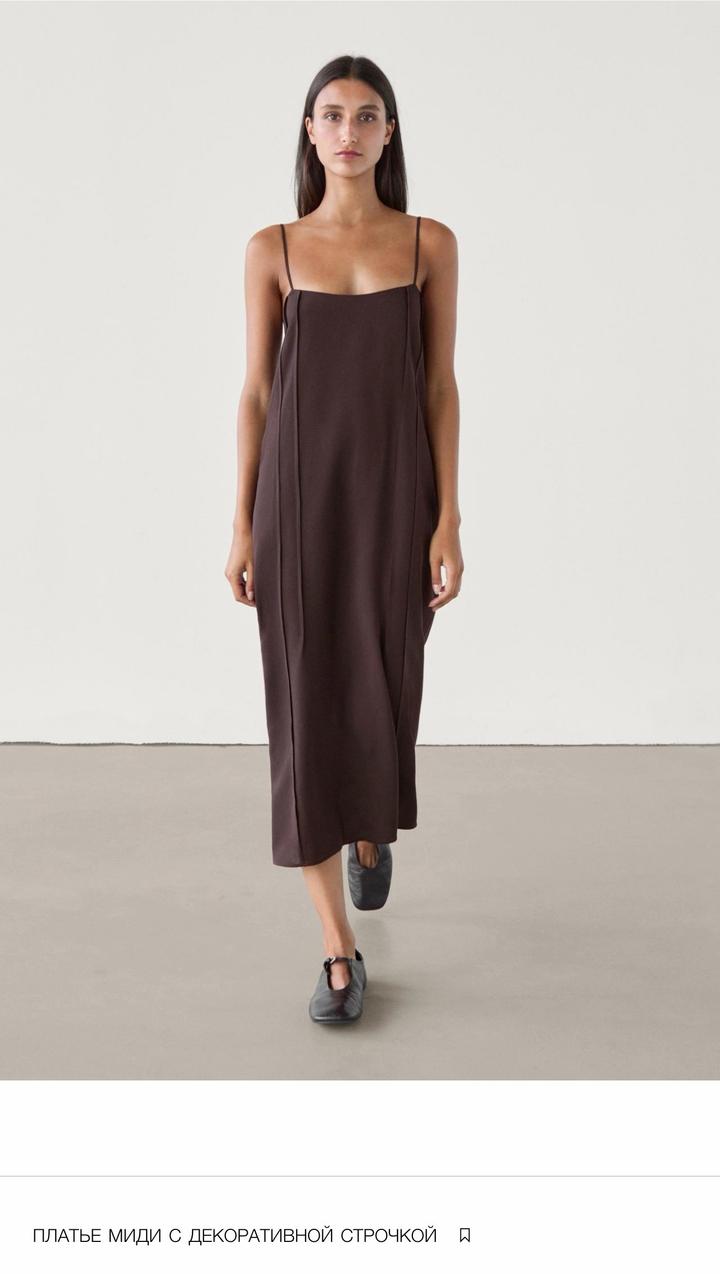 Платье Massimo Dutti