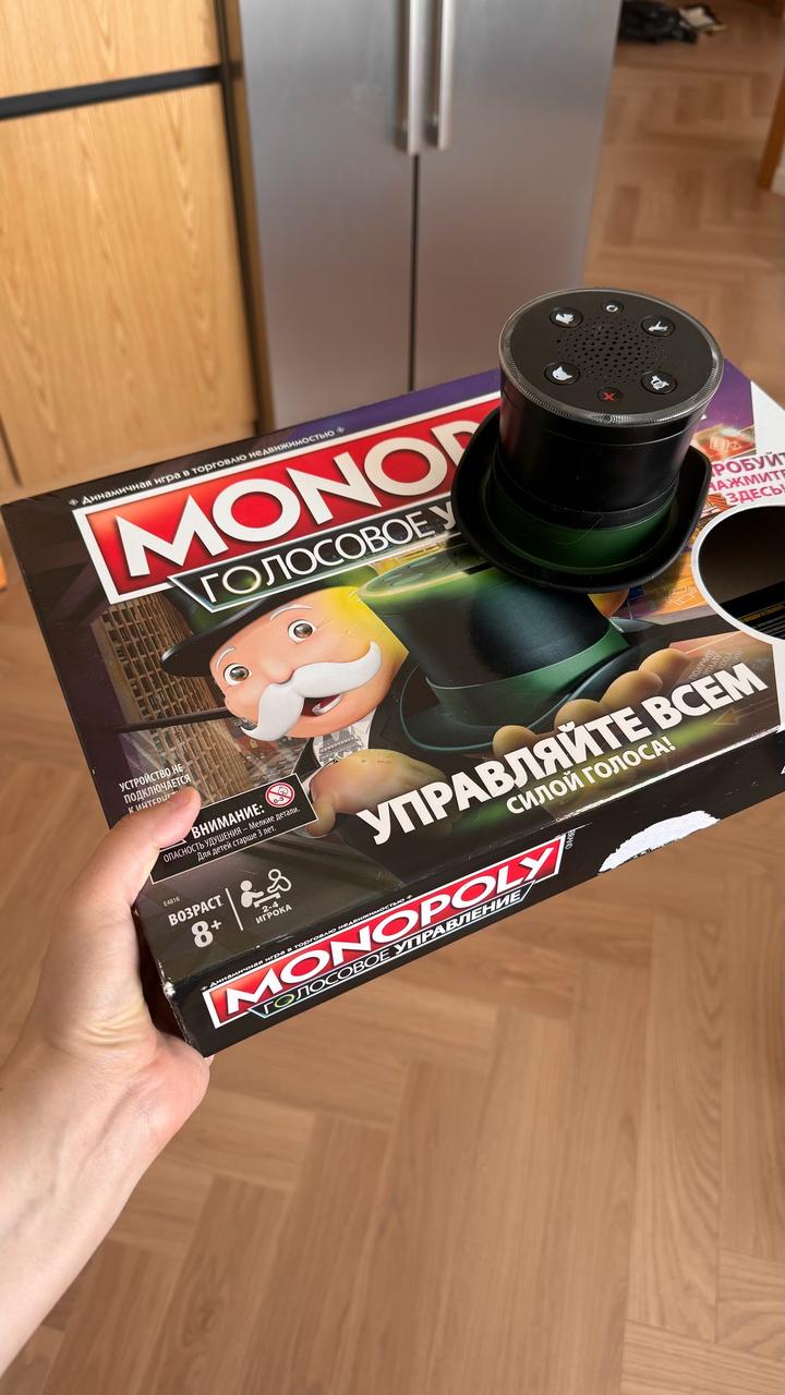 Hasbro