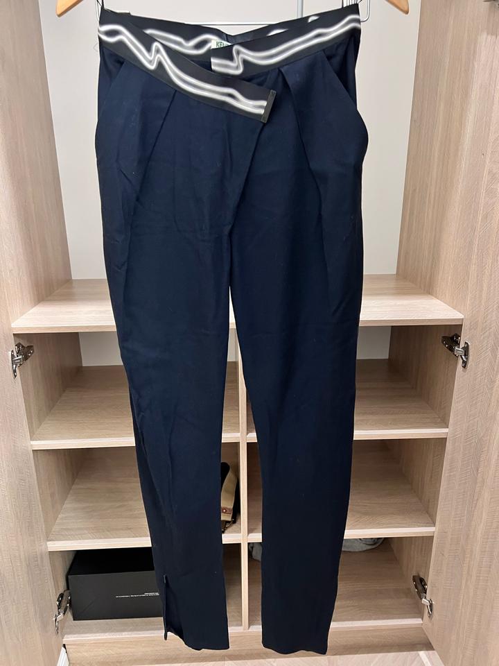 Брюки Kenzo