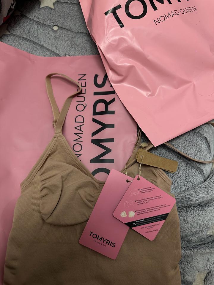 Tomyris
