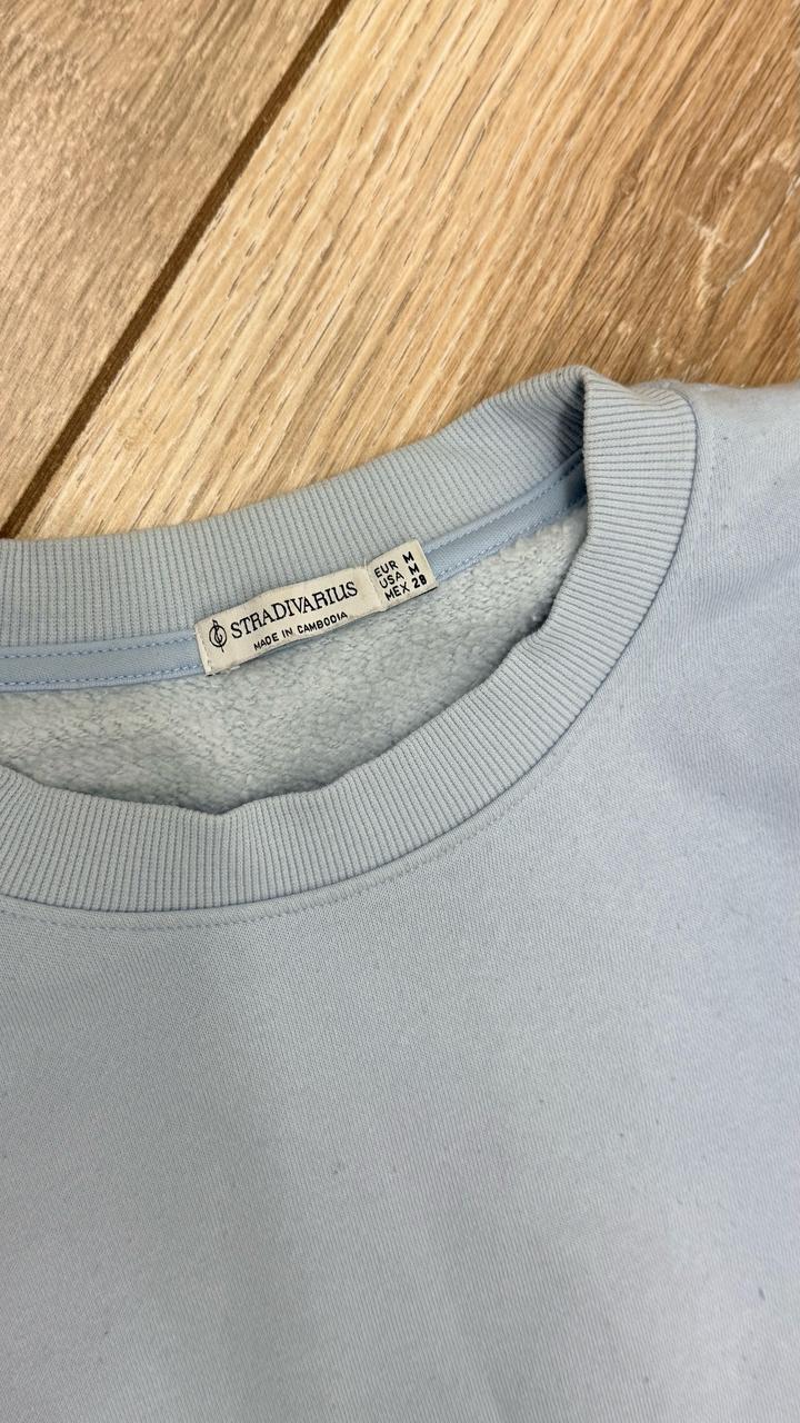 Свитшот Stradivarius