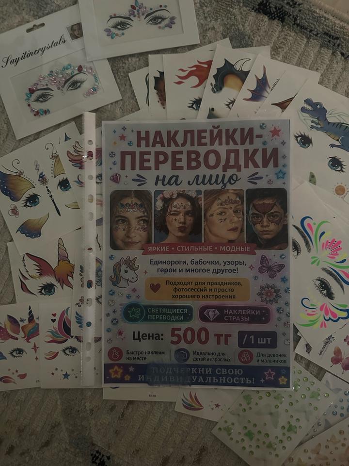 Нет бренда