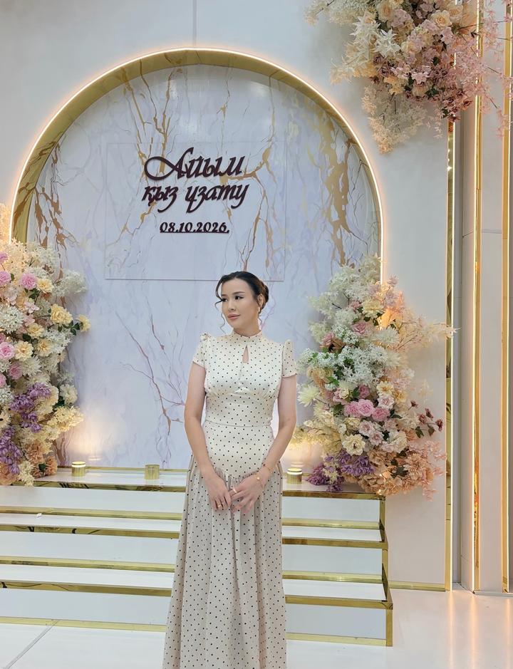 1001 Dress Платье миди в горошек