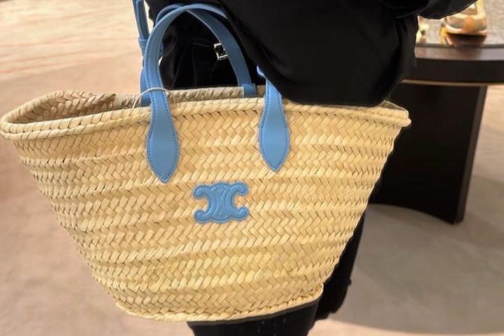 Celine