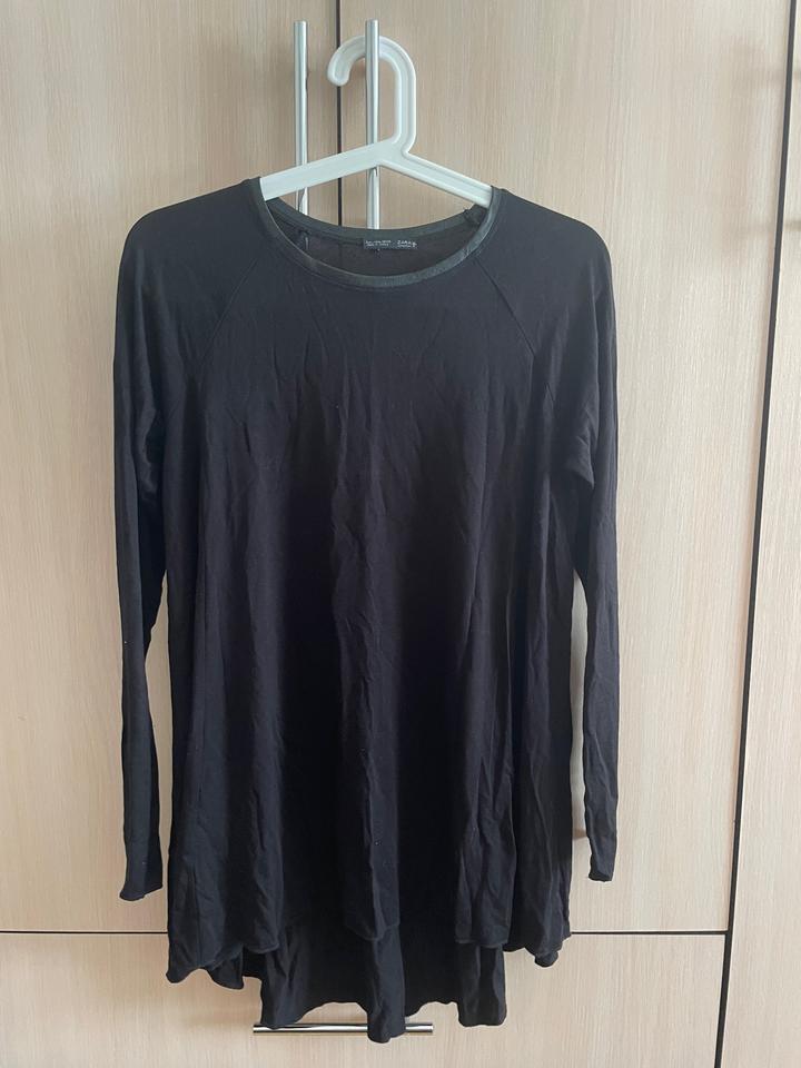 Лонгслив ZARA