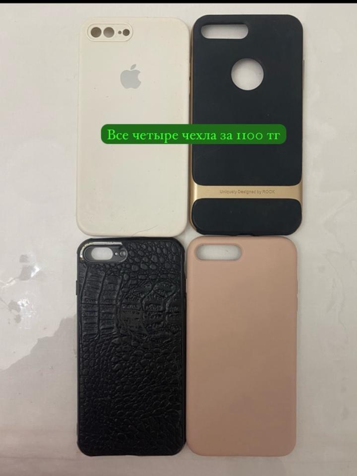 Нет бренда