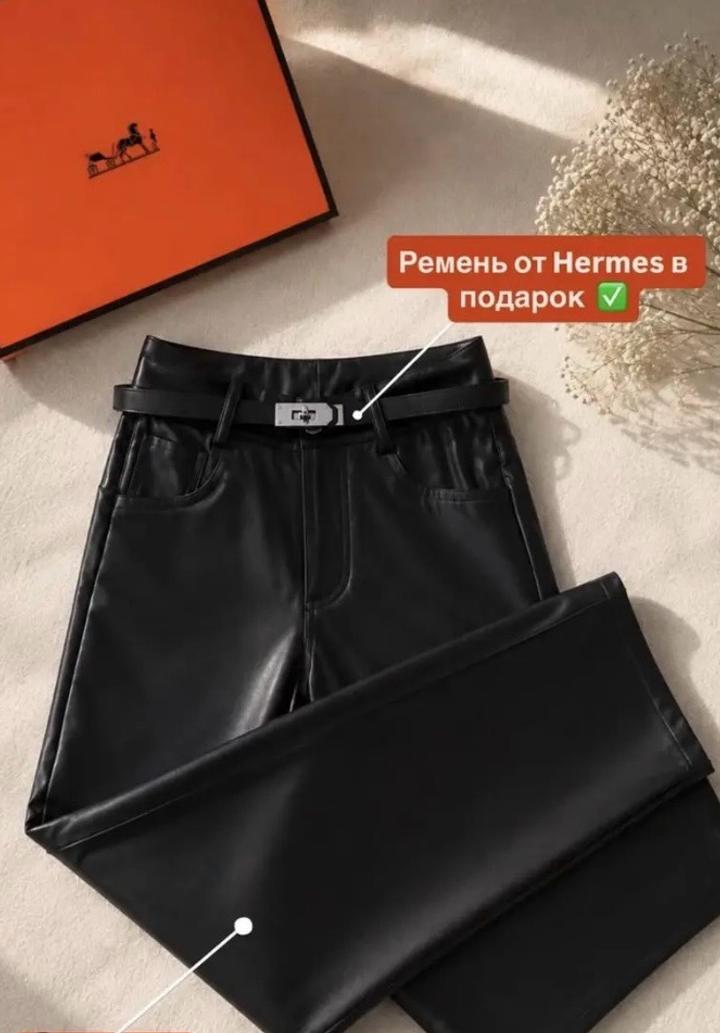 Нет бренда