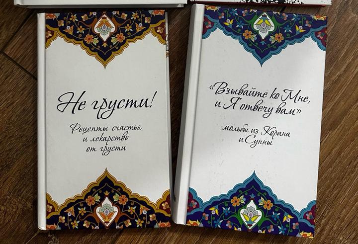 Комплект книг