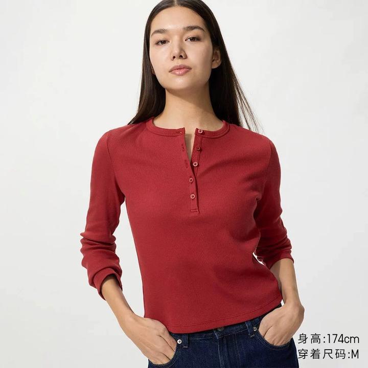 Uniqlo Лонгслив Юникло
