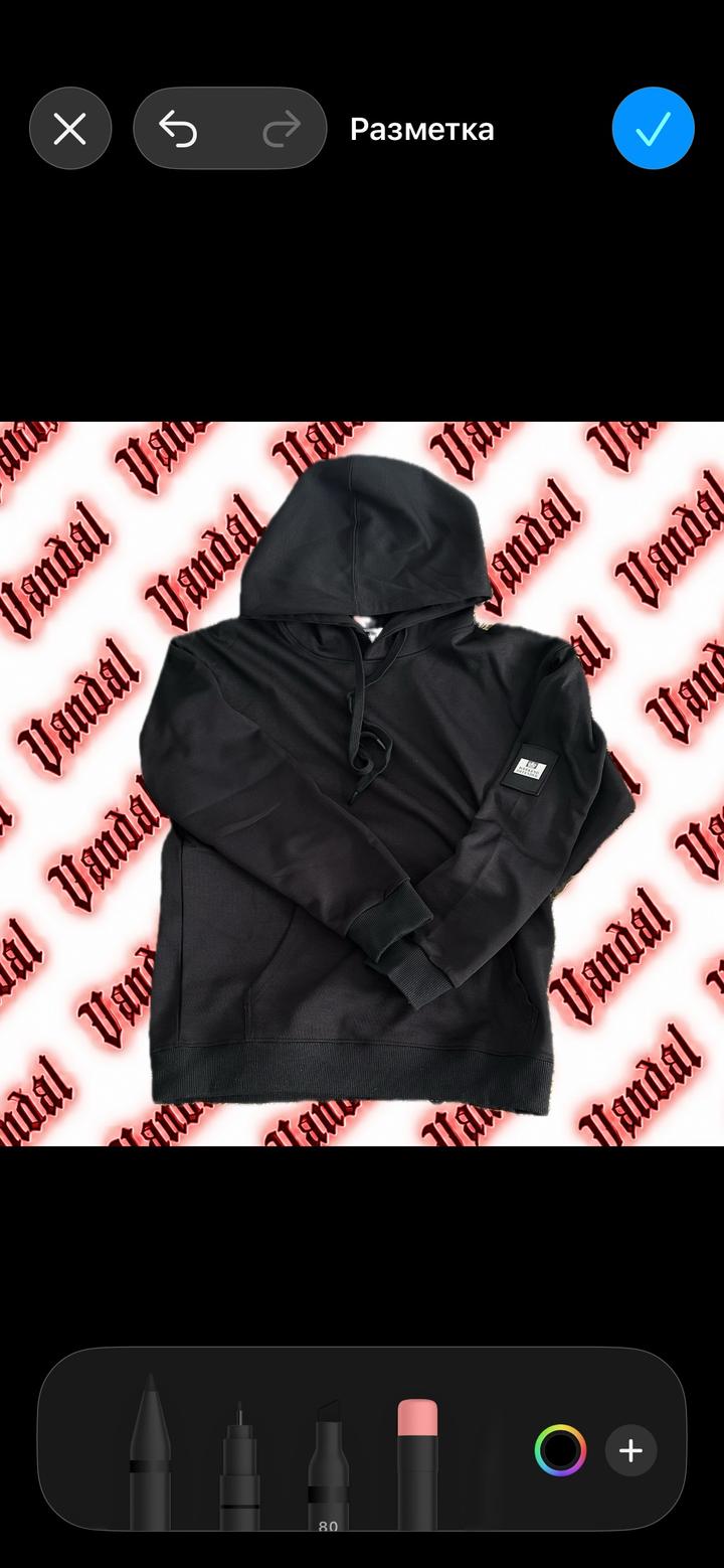 Weekend Offender Худи с капюшоном