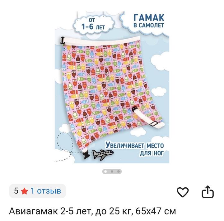 Нет бренда