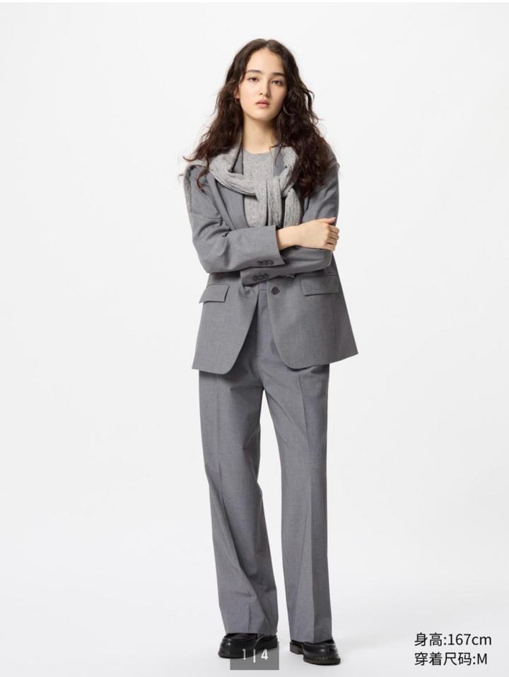 Uniqlo Брюки палаццо