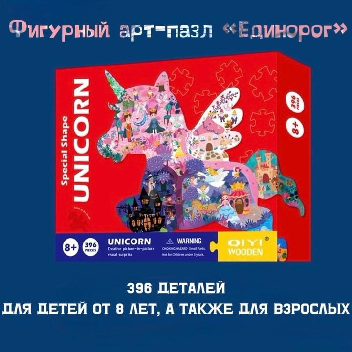 Нет бренда