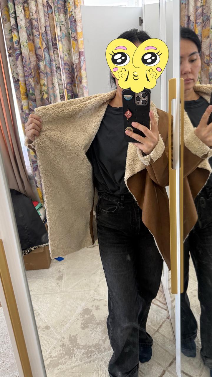Bershka