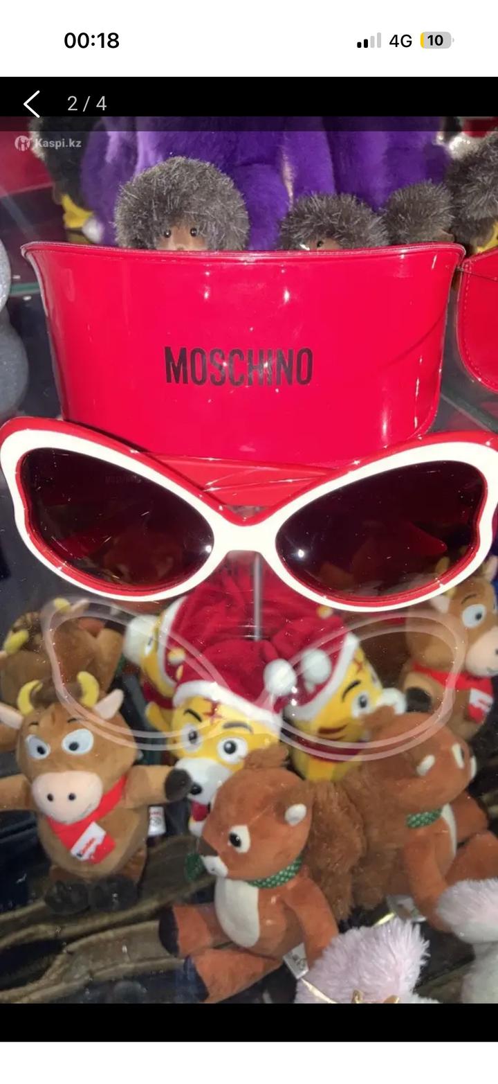 Moschino