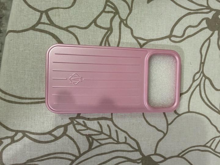 RIMOWA