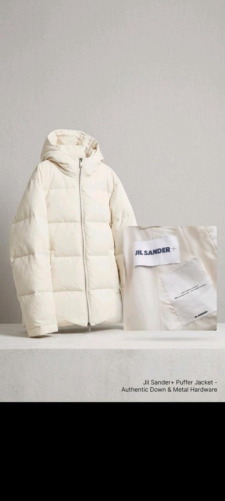 Пуховик Jil Sander+