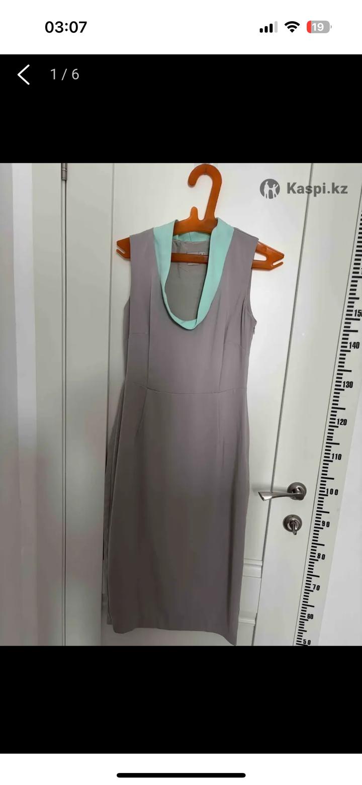 Платье сарафан asos