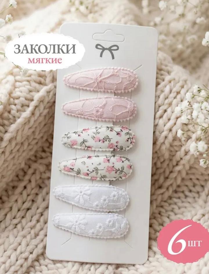 заколка