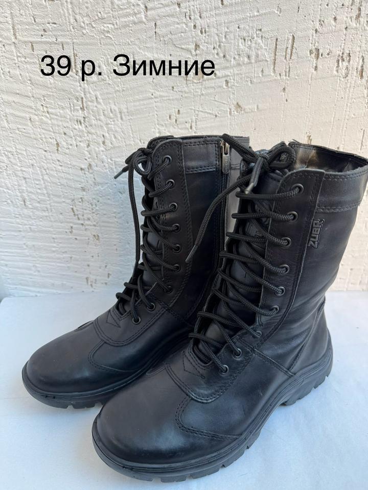 Нет бренда