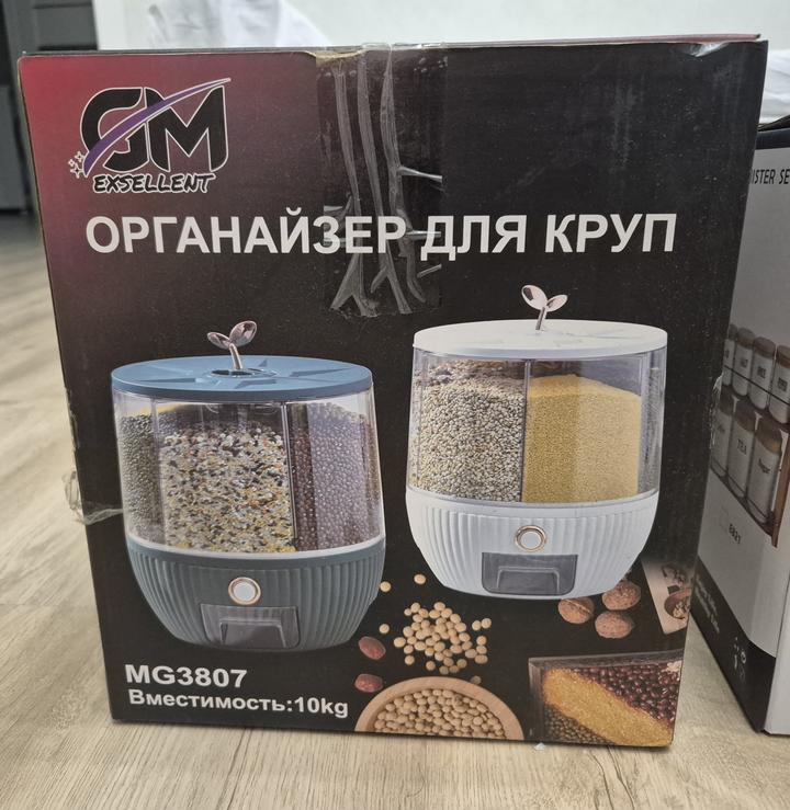 Нет бренда