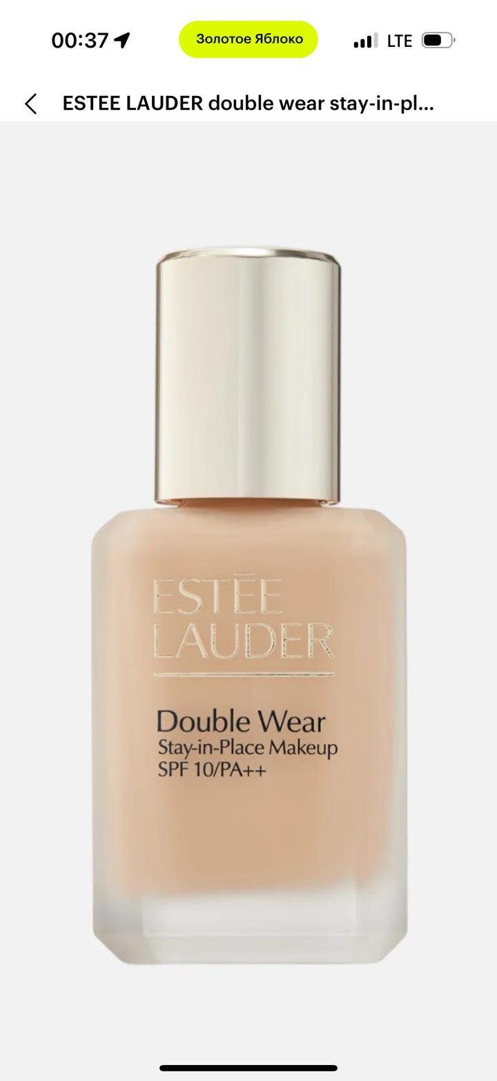 Estée Lauder Тональный крем ESTEE LAUDER Double Wear Stay-in-Place Makeup 2N1