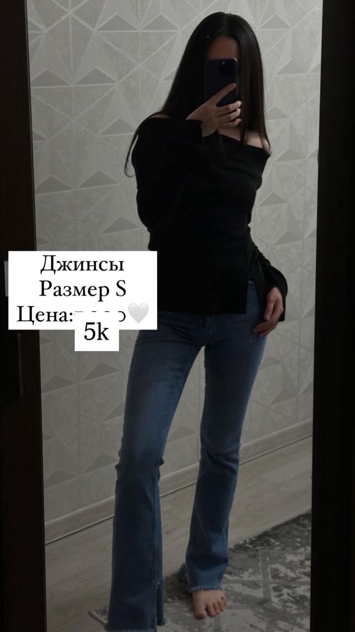 Нет бренда
