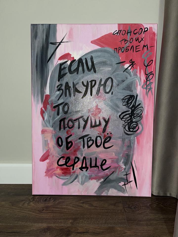 Нет бренда