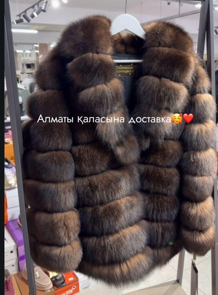 Нет бренда