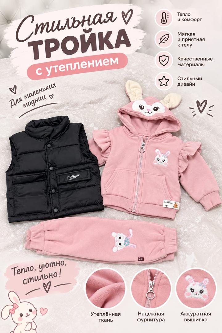 Нет бренда