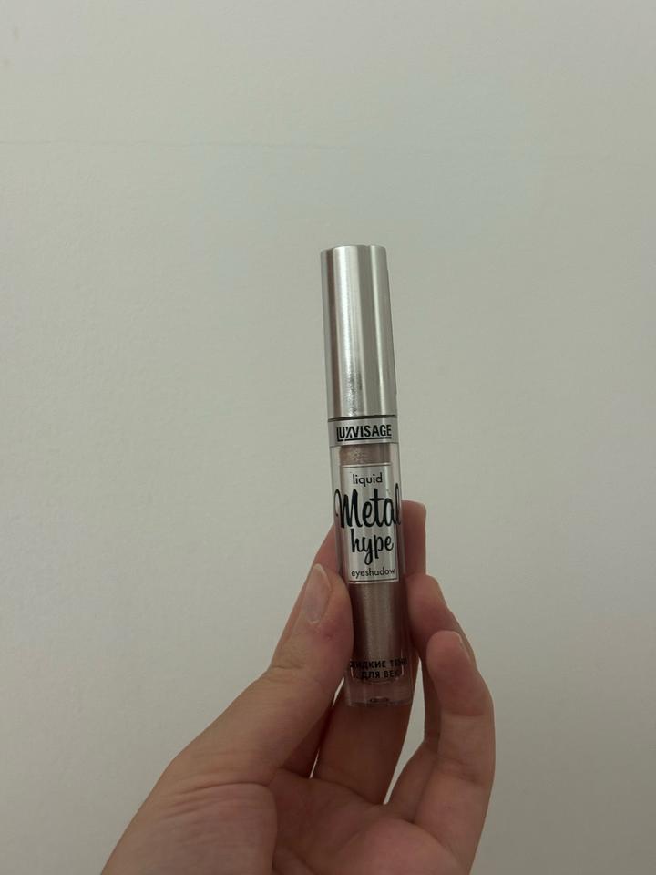 LUXVISAGE