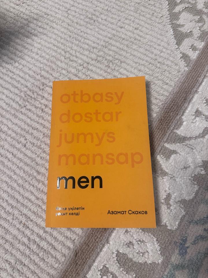 otbasy dostar jumys mansap men