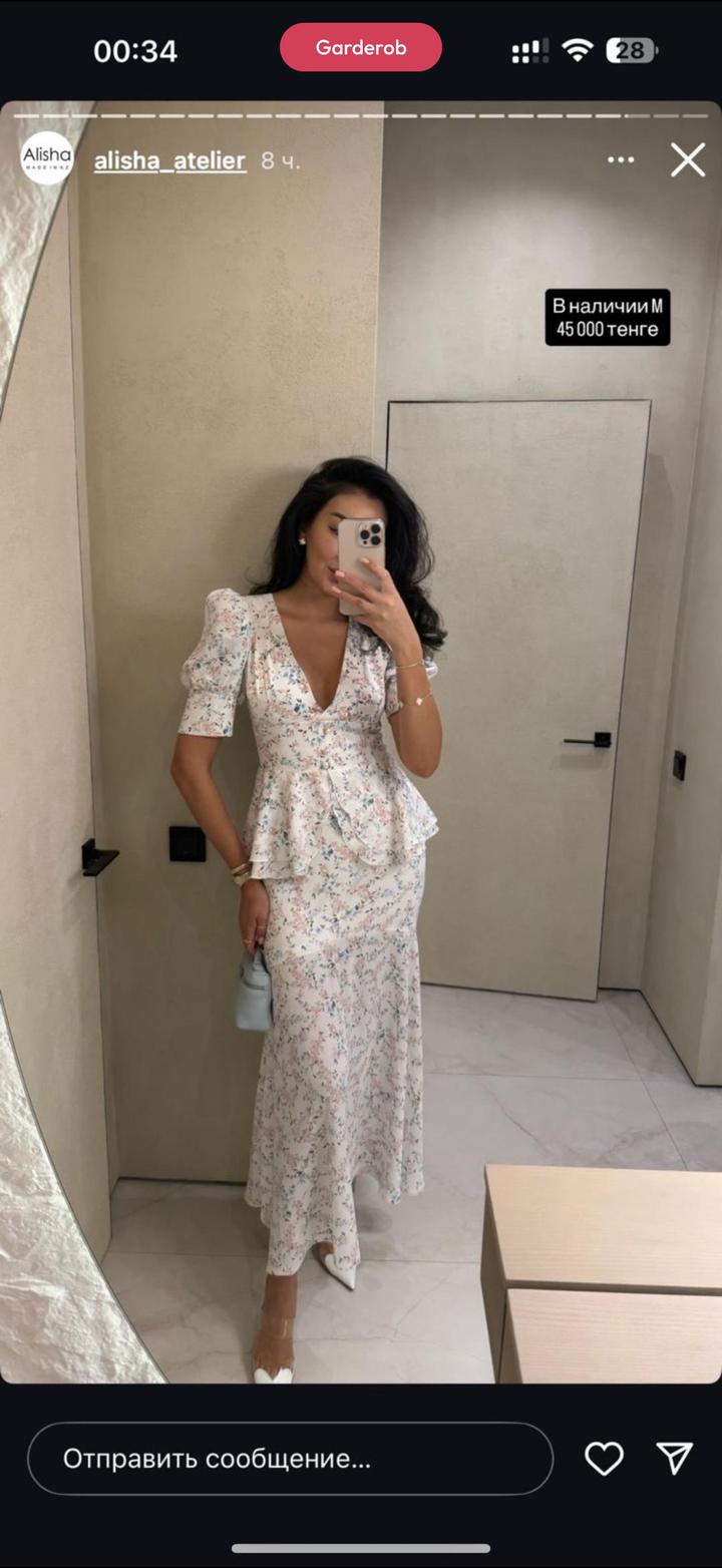 Alisha_atelier