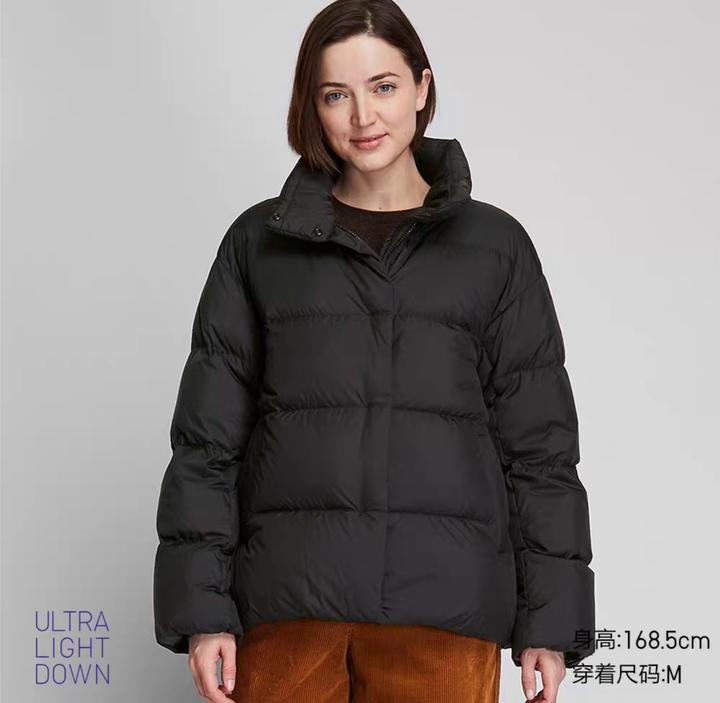 Женская куртка Uniqlo Ultra Light Down