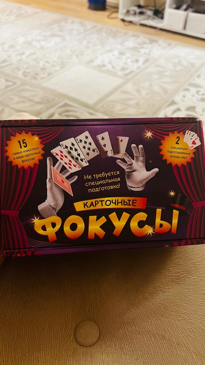 Нет бренда