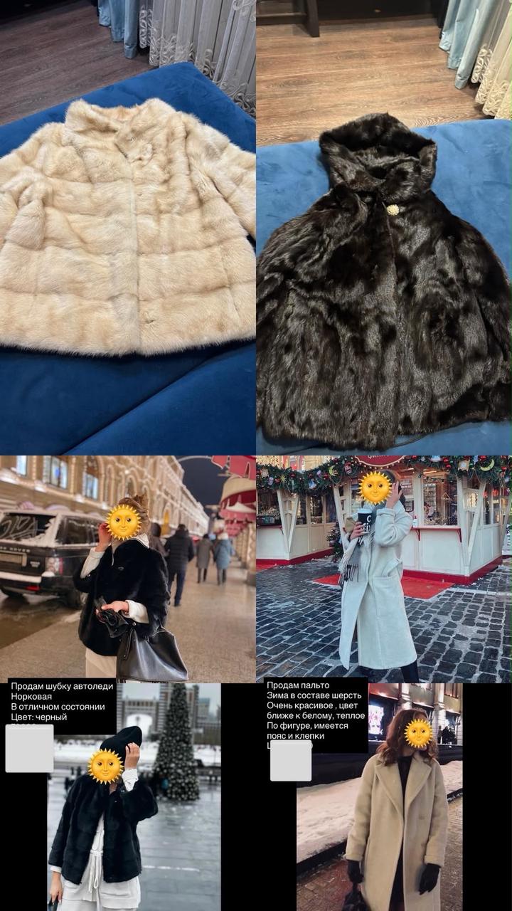 Нет бренда
