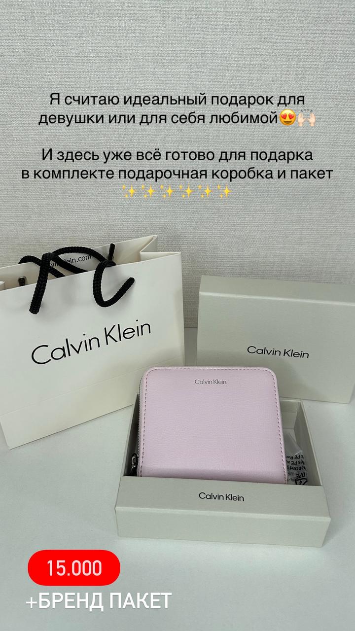 Calvin Klein