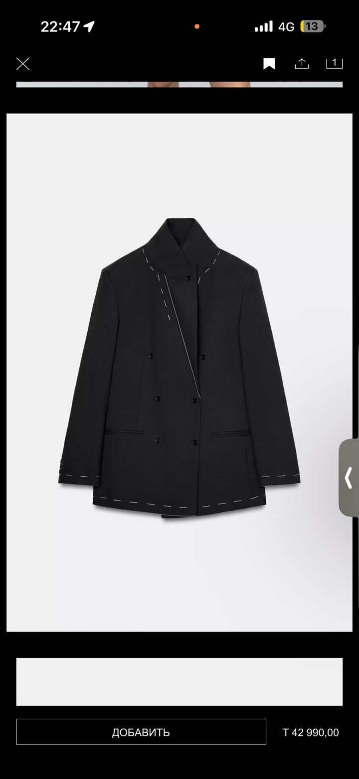 Zara Новый пиджак Зара
