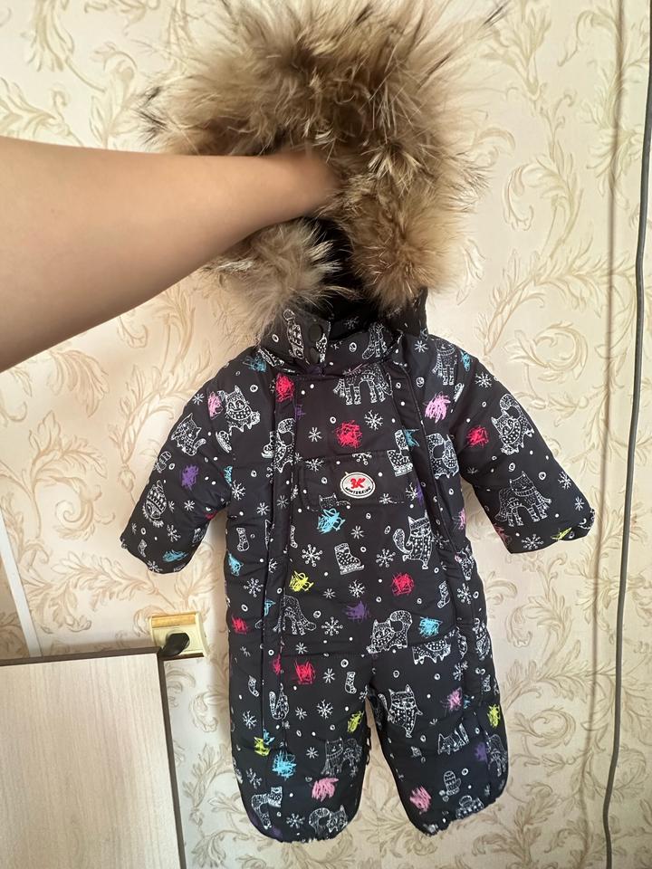 Незнакомка