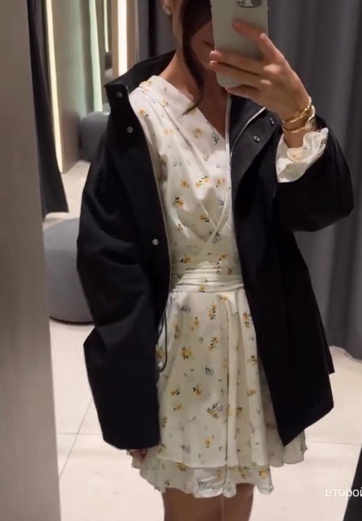 Gaissina