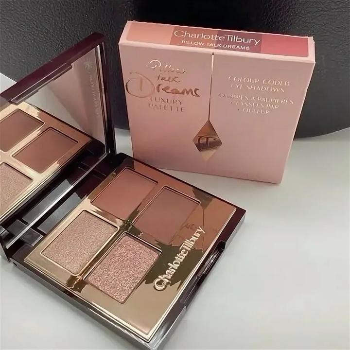 Charlotte Tilbury