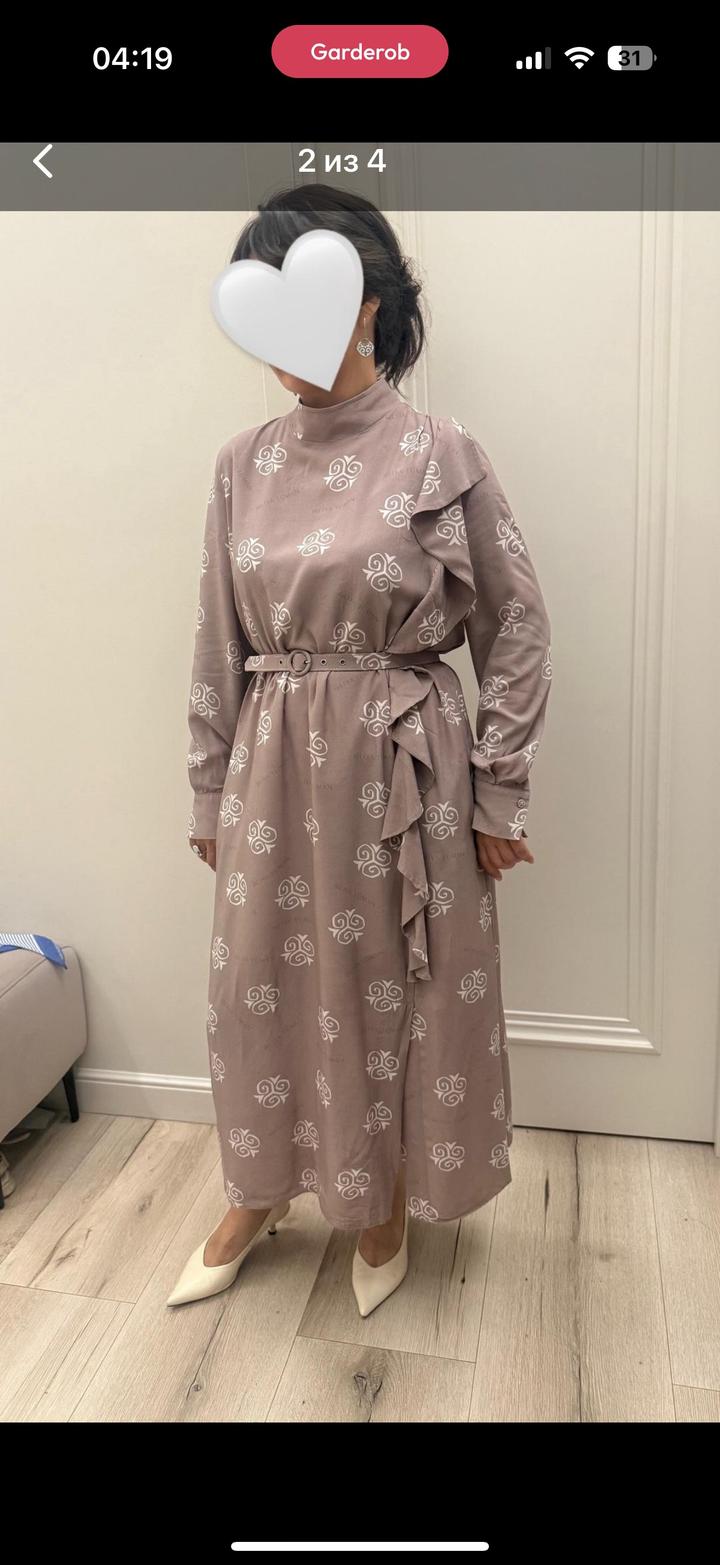 aliya tuman