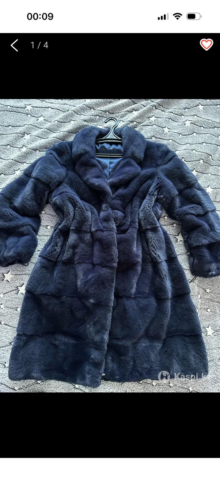 Нет бренда