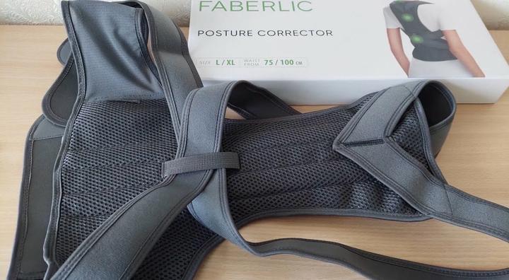 Faberlic